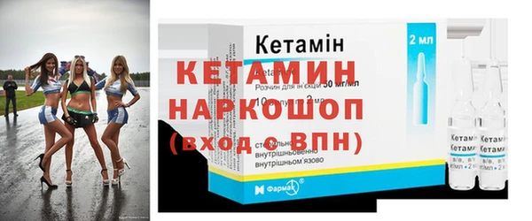 эйфоретик Армянск