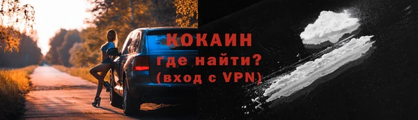 эйфоретик Армянск