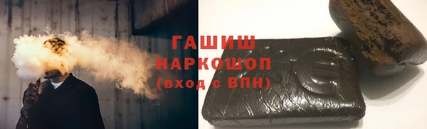 эйфоретик Армянск