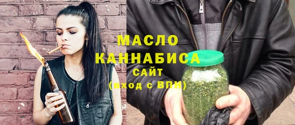 эйфоретик Армянск