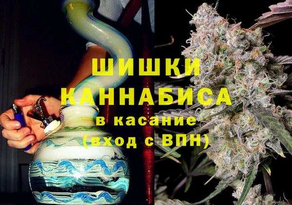 эйфоретик Армянск