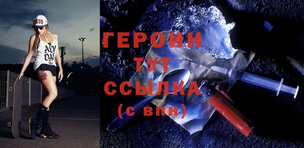 соль ск Остров