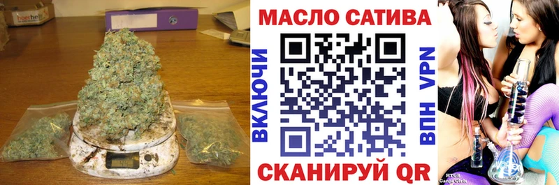 ТГК жижа  kraken ссылки  Славск 