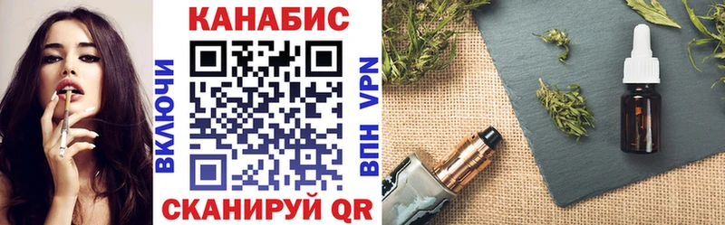 наркотики  Славск  Бошки марихуана сатива 